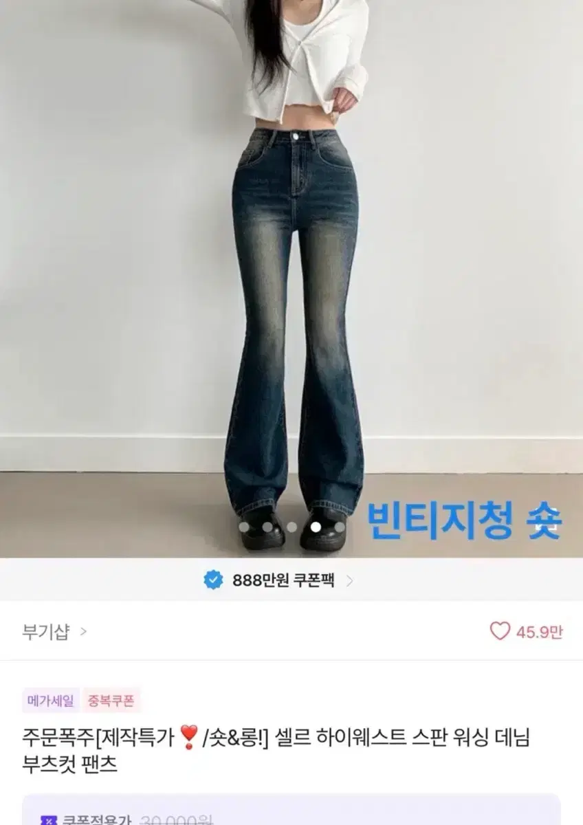 thumbnail-9